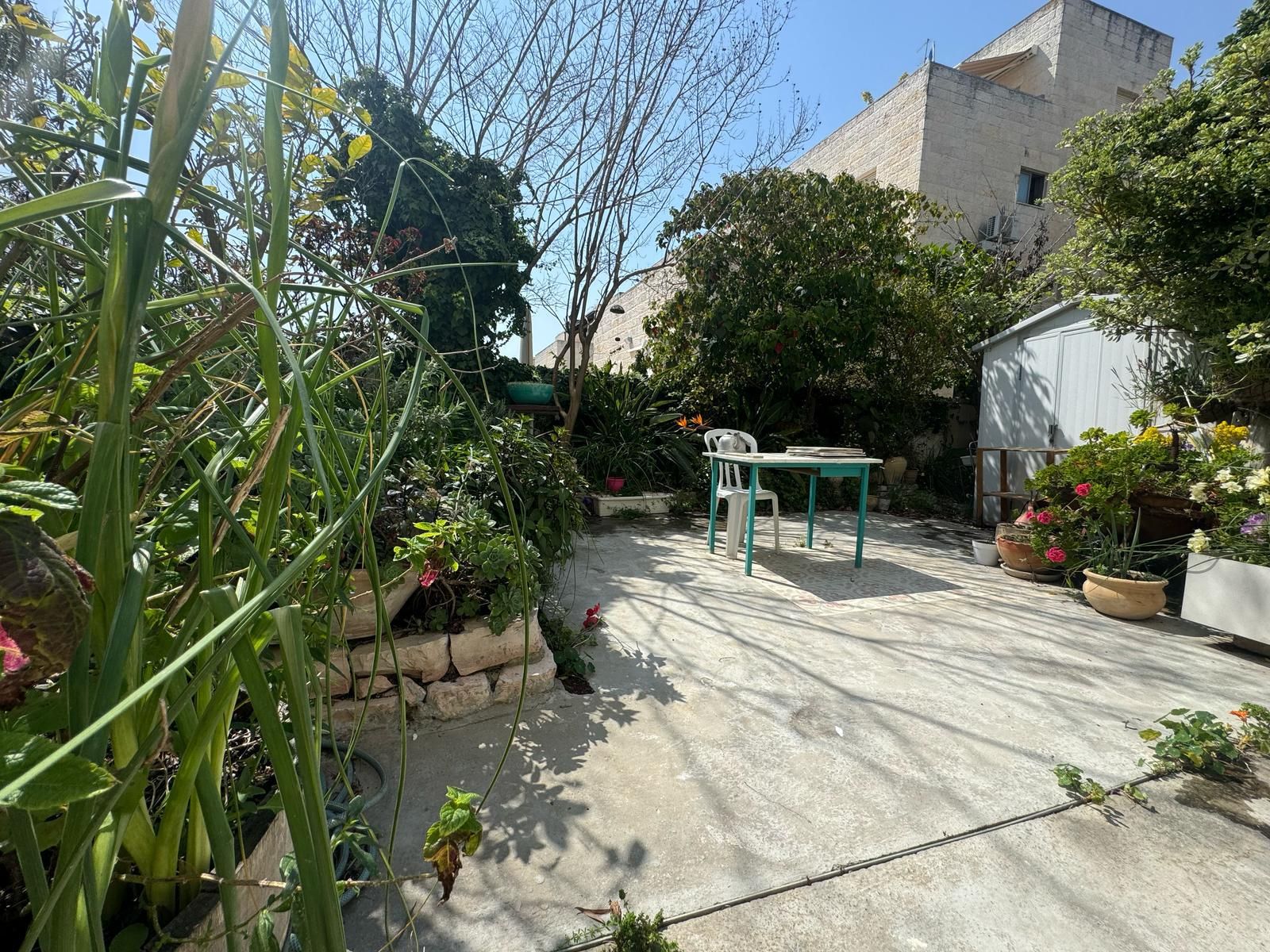 מהסמארטפון שלי